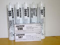 想買好的LOCTITE587密封膠，漢新樂泰膠業(yè)有限公司是besz——優(yōu)質的邯鄲樂泰膠