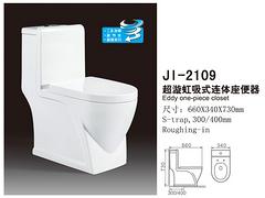 給您推薦規模龐大的九牧王加盟|衛浴品牌信息