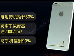 代理手機省電：優(yōu)質(zhì)的電神殼購買技巧