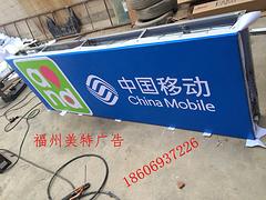 3M燈箱布 福建3M燈箱布價格范圍