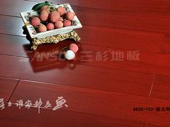 美康三杉品牌地板供應(yīng)商 環(huán)保木地板加盟廠家