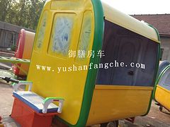 博興房式小吃車定做（移動型餐車）哪里有定做多功能小吃車的?