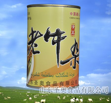 火鍋食品批發(fā)||配餐食品批發(fā)||火鍋食品廠家直銷(xiāo)