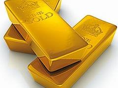 泉州黃金訂購(gòu)：可觀為您提供高性價(jià)金條訂購(gòu)