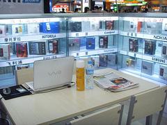 要買蘆圣唐生物科技通訊設(shè)備當(dāng)選蘆圣唐 太原通訊設(shè)備批發(fā)低價甩賣
