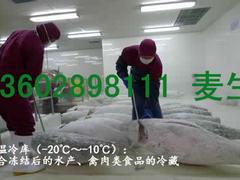廣州冷庫出租地址：優質廣州冷庫出租，盛之源冷庫租賃提供