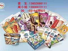 廣州哪里有好的黃埔冷庫出租，天河冷庫出租廠家