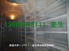 廣州高溫冷庫(kù)出租信息中心，當(dāng)?shù)氐母邷乩鋷?kù)出租