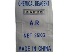 安徽企業(yè)試劑生產(chǎn)廠家哪家好 化工生產(chǎn)代加工企業(yè)試劑生產(chǎn)廠家代理