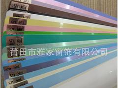 莆田優(yōu)質(zhì)的百葉簾【供應】——福建卷簾門