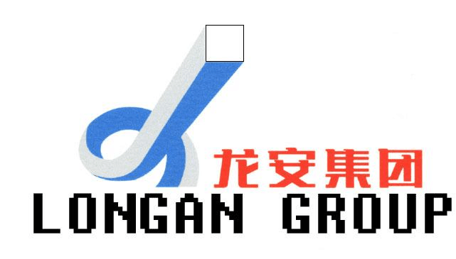 吉林擴展方艙改裝/{sx}龍安集團！信譽高 值得選擇！