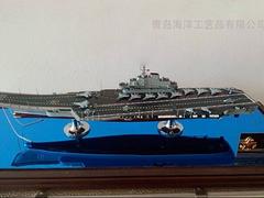 上等青島航母模型：【推薦】青島實惠的導彈驅(qū)逐艦模型