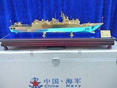 青島航母模型：山東暢銷的導彈驅逐艦模型供應