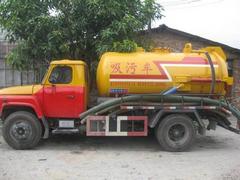 廣東權(quán)威的疏通下水道公司當(dāng)屬?gòu)V州鴻鑫，管道疏通預(yù)訂