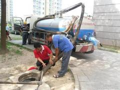 知名的疏通廁所下水道服務(wù)推薦|化糞池清理招商