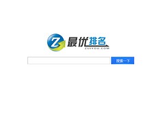 武漢{zy}排名價位，{zy}排名怎么樣