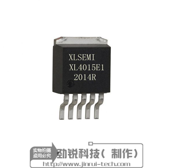 XL7035電源芯片