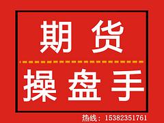 遼寧股票配資_有口碑的股票配資怎么買