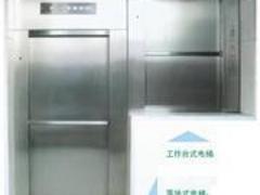 學校電梯代理，選優質武威酒店電梯，就到金龍電梯公司