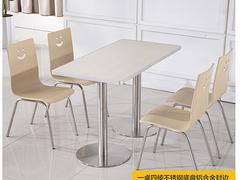 泉州哪里能買到質量好的電動火鍋桌——福建電動餐桌廠家