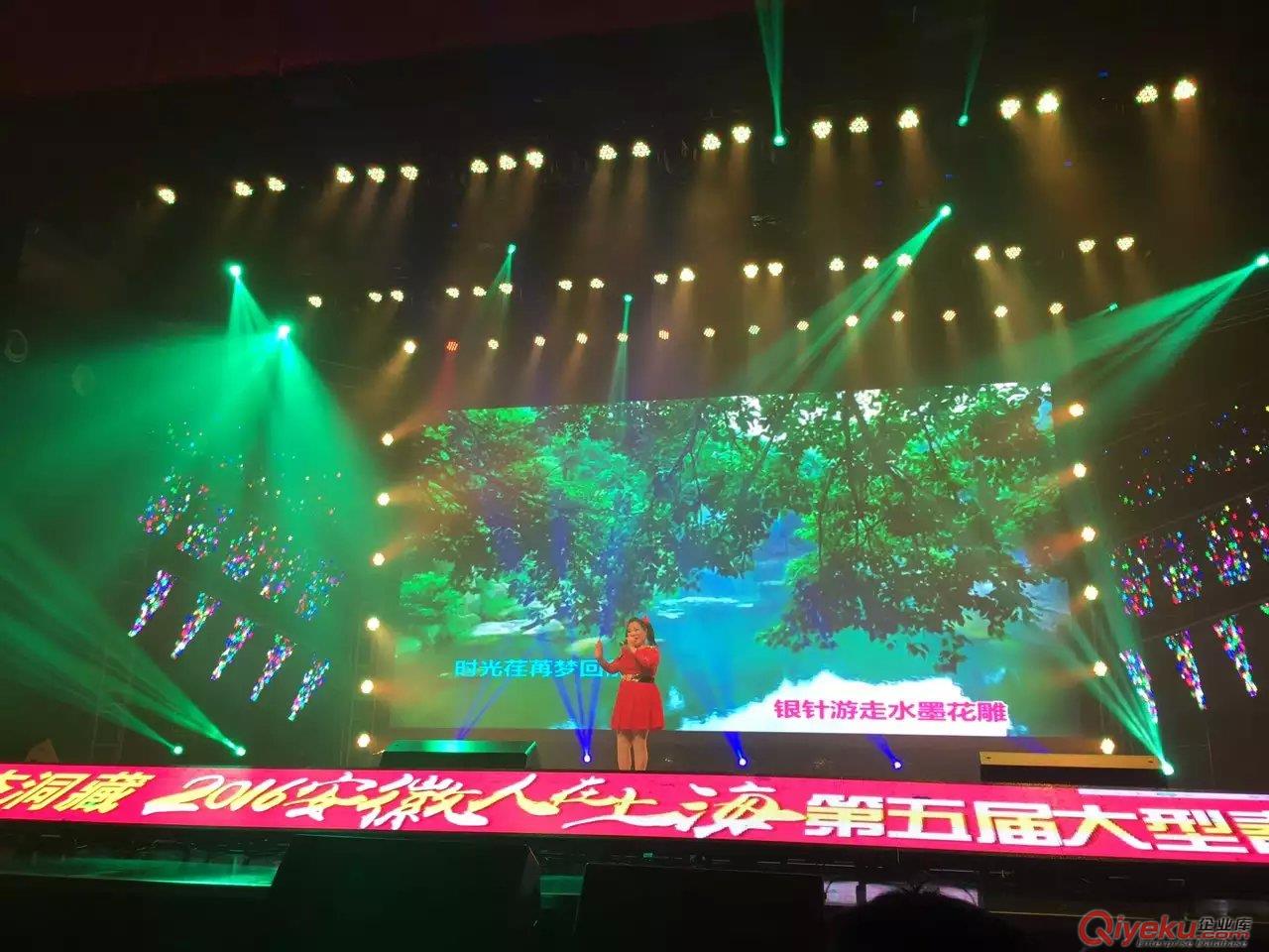 上海開業(yè)慶典音響設(shè)備租賃 慶典舞臺搭建  背景板安裝