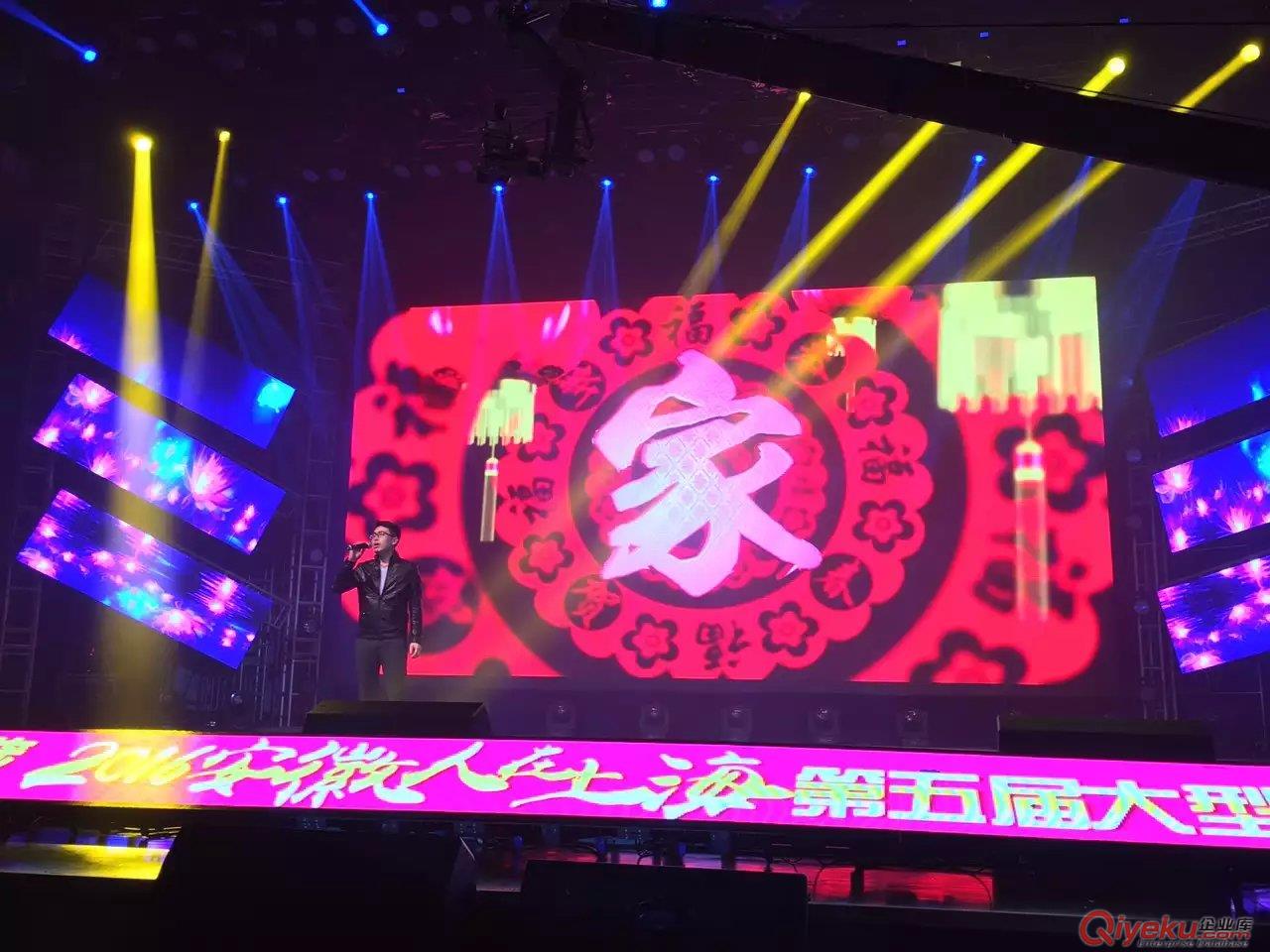 上海開業(yè)慶典音響設(shè)備租賃 慶典舞臺搭建  背景板安裝
