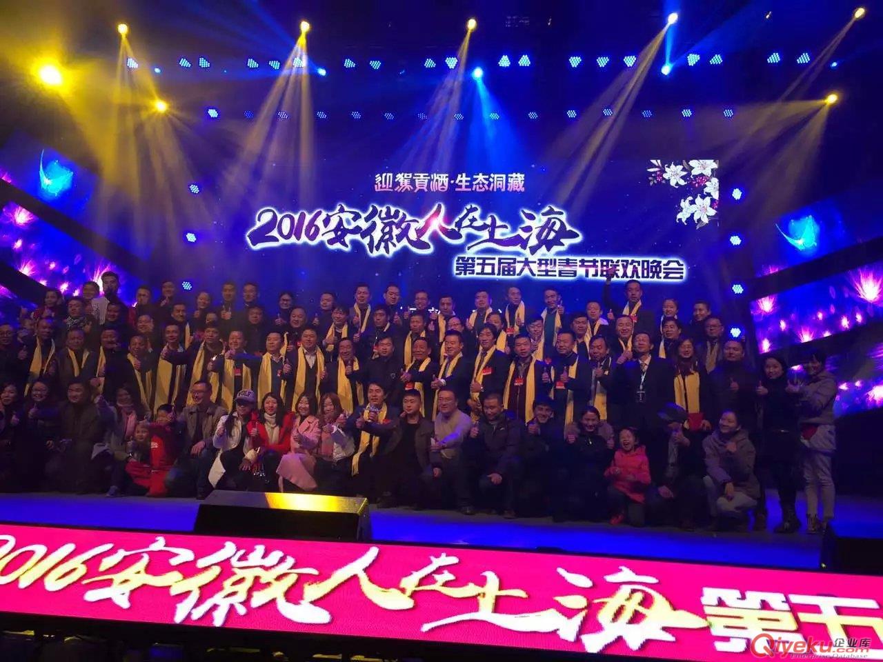 上海專(zhuān)業(yè)展會(huì)用品租賃公司 租賃沙發(fā)，IBM桌 折疊椅出租原始圖片3