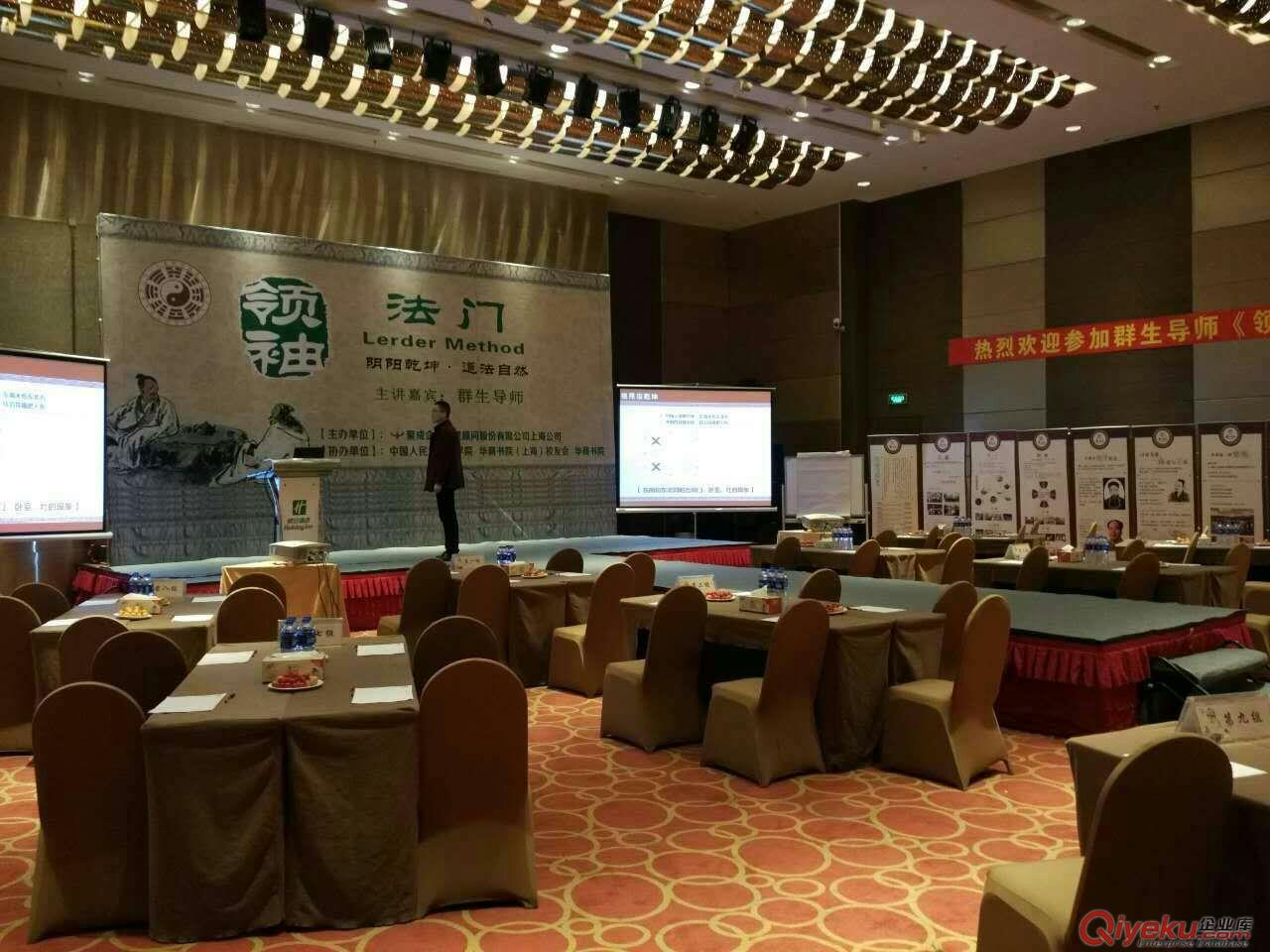高清投影儀租賃 互動投影儀出租 安裝投影幕布 出租優質投影