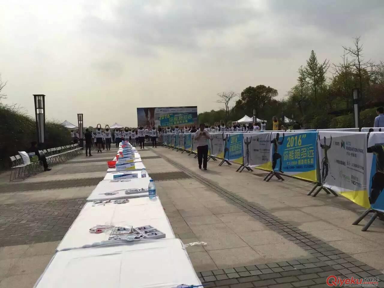   上海專業(yè)體育賽事搭建公司 體育賽事搭建 室外背景板搭建原始圖片2