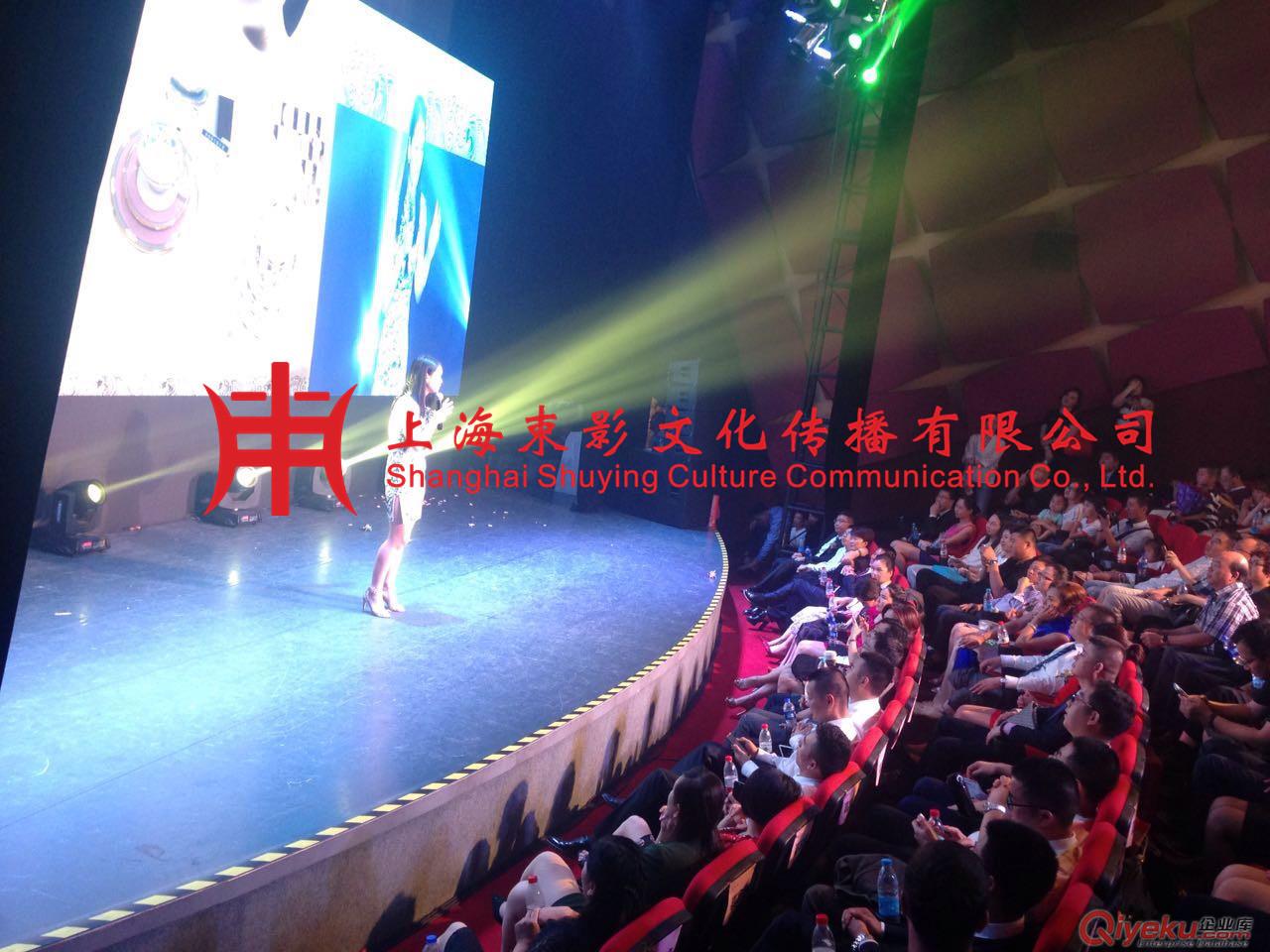    上海LED大屏幕租賃公司原始圖片2