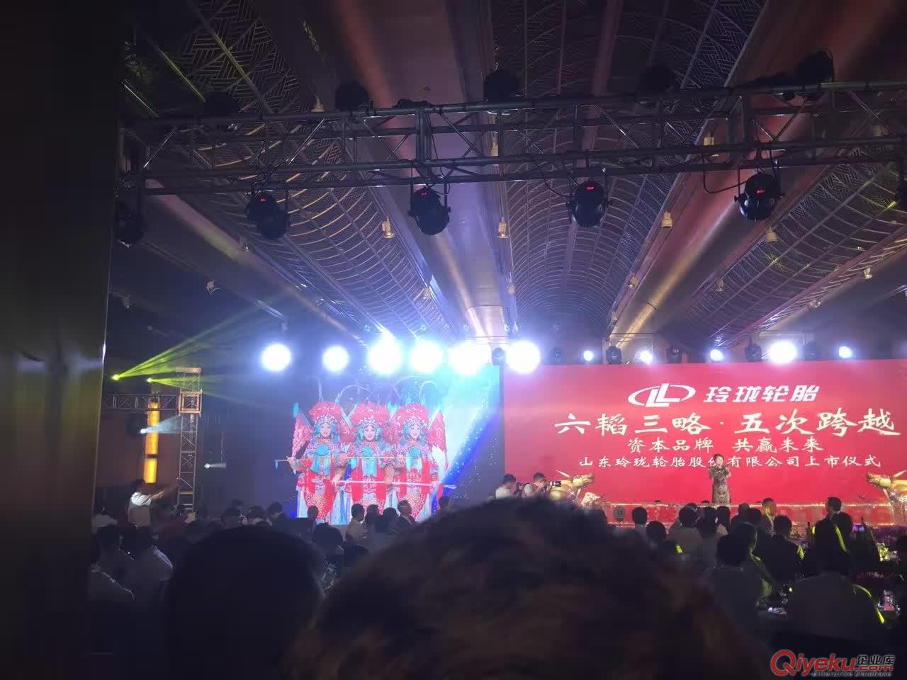 上海燈光音響租賃價(jià)格 上海燈光音響租賃搭建