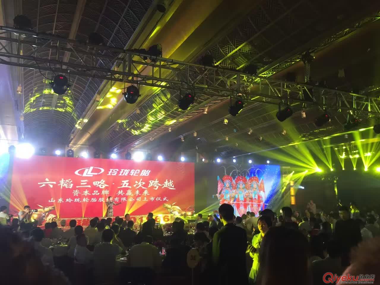 上海慶典舞臺(tái)搭建公司 上海活動(dòng)舞臺(tái)搭建 上海舞臺(tái)租賃 上海桁架舞臺(tái)租賃原始圖片3