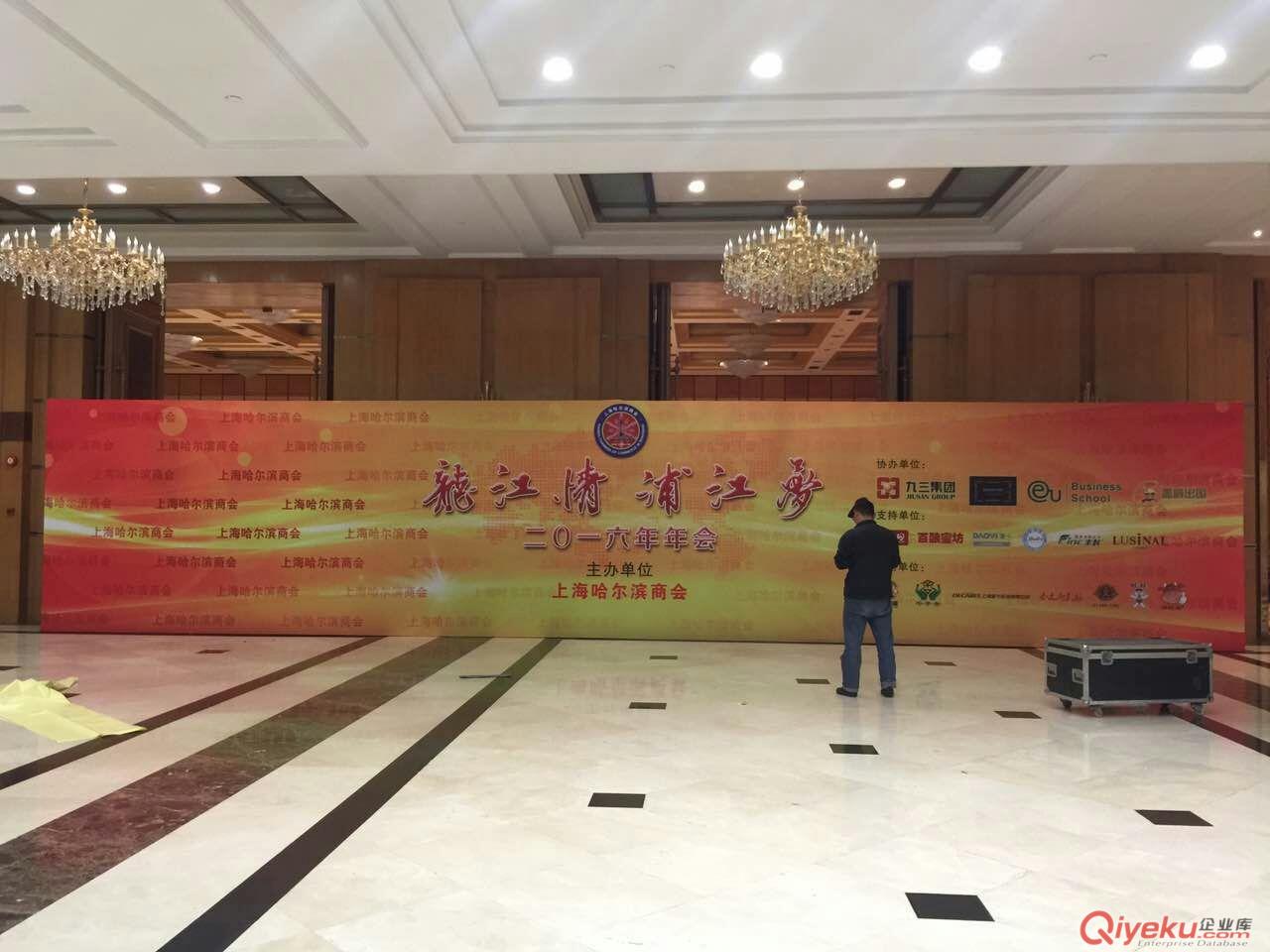 上海婚慶桁架背景搭建 -上海戶外活動帳篷搭建原始圖片3