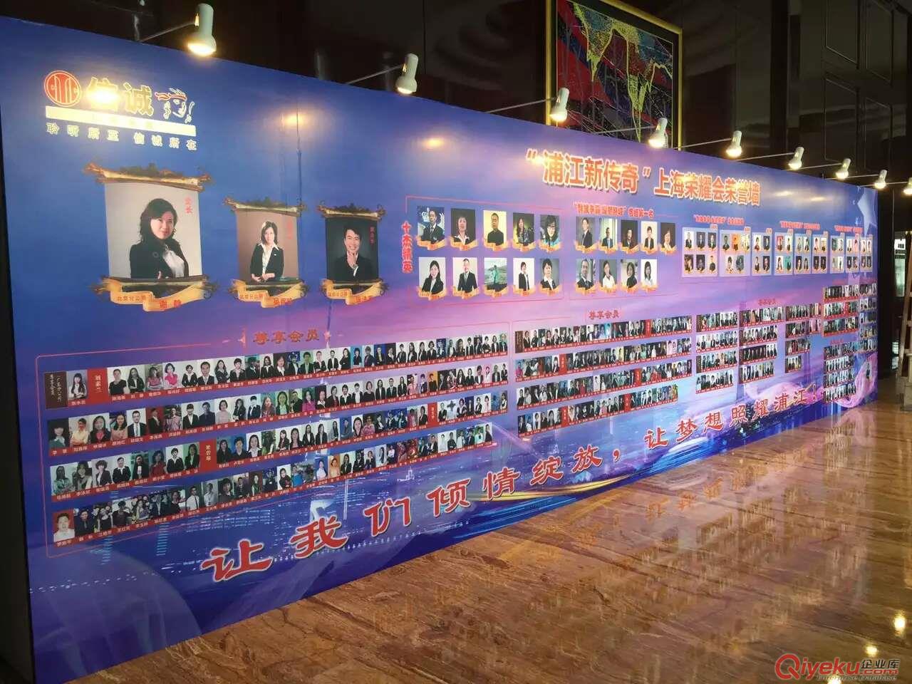 上海婚慶桁架背景搭建 -上海戶外活動帳篷搭建