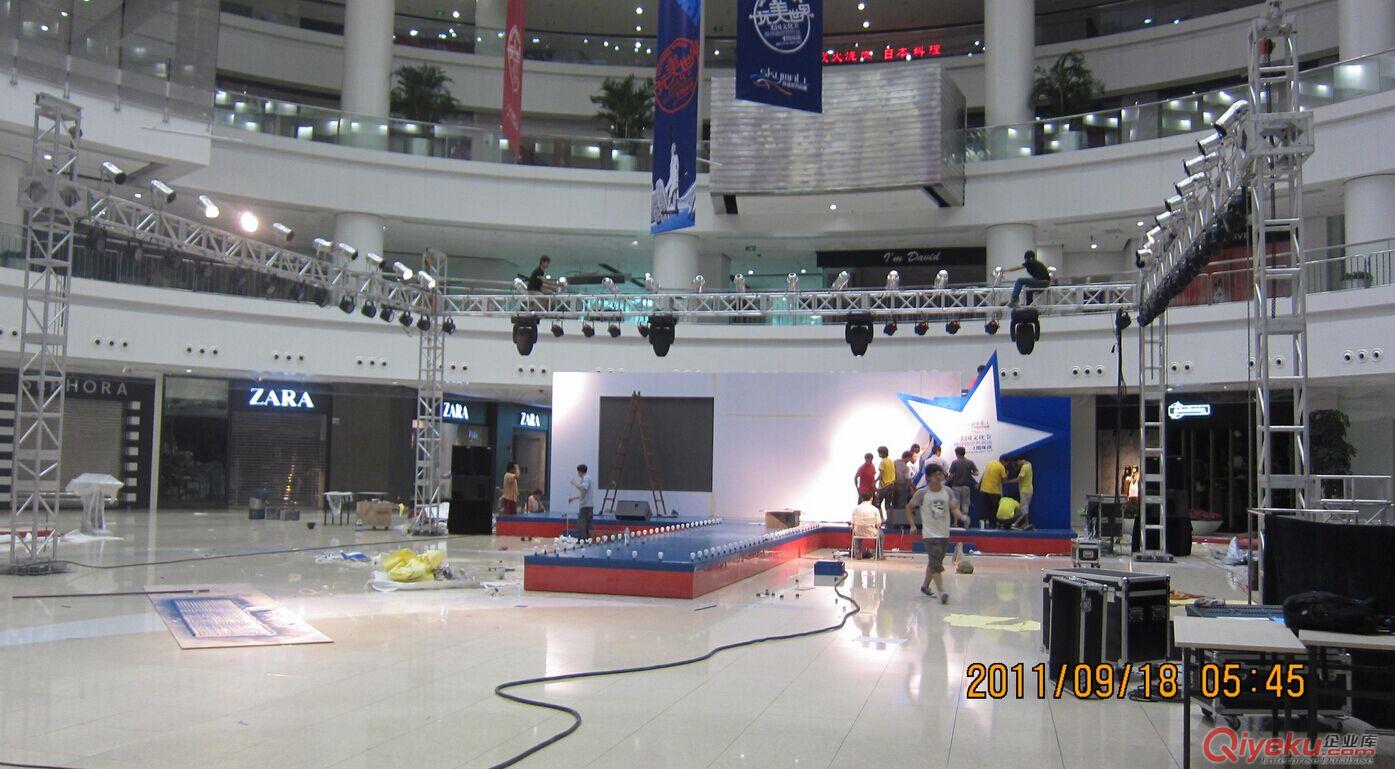 上海會議背景搭建公司    上海舞臺背景板搭建公司原始圖片2