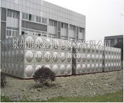 福建不銹鋼水箱 不銹鋼水箱廠家 不銹鋼水箱安裝 不銹鋼水箱供應