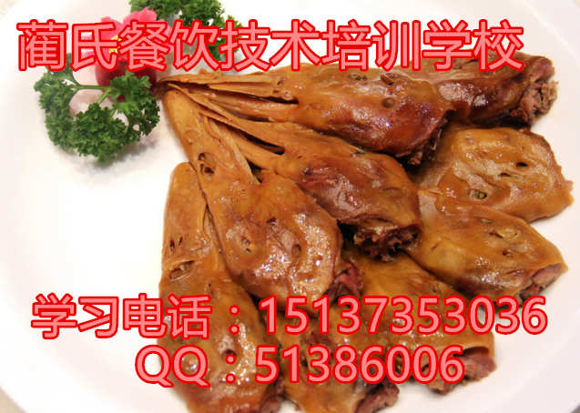 在濟(jì)南學(xué)做鹵肉學(xué)費(fèi)多少錢鹵肉培訓(xùn)學(xué)校簡單好吃的鹵肉技術(shù)原始圖片2