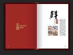 在哪能買到高質量的酒店清潔用品，隴南酒店用品批發