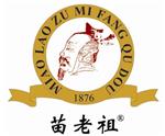 价格合理的祛除青春痘|山东服务{yl}的祛除青春痘费用如何