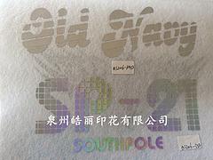泉州市升華熱轉印加工：專業(yè)提供福建專業(yè)的升華轉印加工