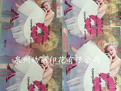 泉州熱轉(zhuǎn)移印花公司|熱轉(zhuǎn)移燙畫(huà)哪家有