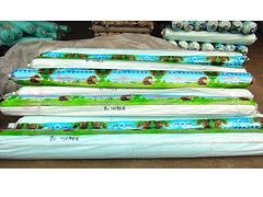 優(yōu)良的葡萄專用膜價(jià)格：批發(fā)葡萄專用膜
