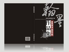 濟南書刊雜志印刷質(zhì)量那就好？彩之印【信得過】放心選購