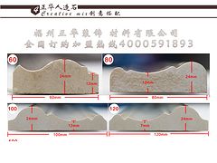 哪兒有賣品質(zhì)好的人造玉石——北京人造玉石