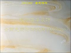 專業(yè)的人造玉石生產(chǎn)廠家_福建哪里有供應劃算的人造玉石