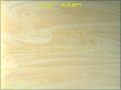 人造玉石加盟代理加盟_福建優(yōu)質(zhì)的人造玉石供應(yīng)出售