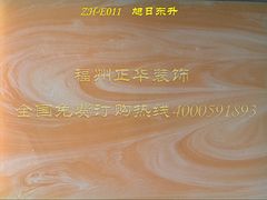 人造玉石供應(yīng)商哪家比較好：人造玉石生產(chǎn)廠家代理加盟