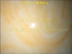 正華裝飾材料口碑好的人造玉石新品上市：重慶人造玉石
