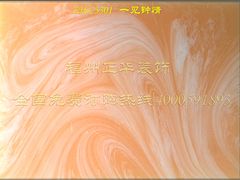 福州地區(qū)優(yōu)質人造玉石