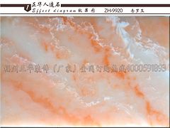 實惠的人造玉石查羅玉當(dāng)選正華裝飾材料_重慶人造玉石背景墻